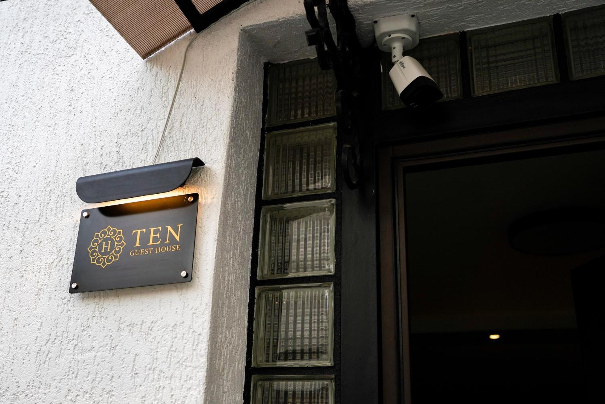 Ten Guest House Priştine Dış mekan fotoğraf